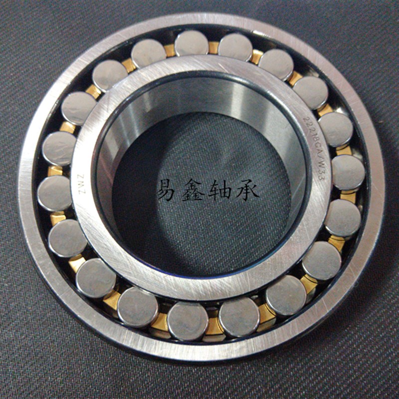 瓦房店总厂调心滚子轴承 22220 3520 100*180*46 CA CAK CC W33