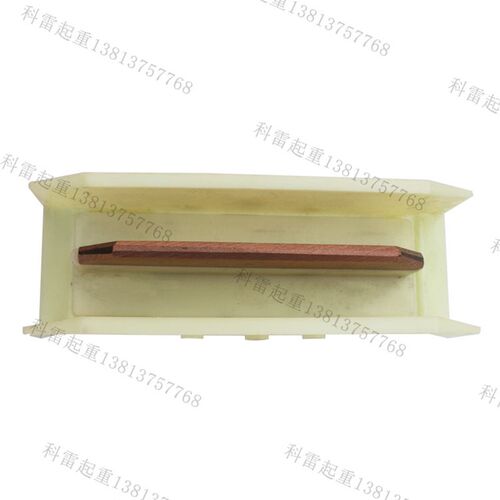 行车单极滑触线集电器刀头 320/500/800A高含铜碳刷片 滑刀 滑块