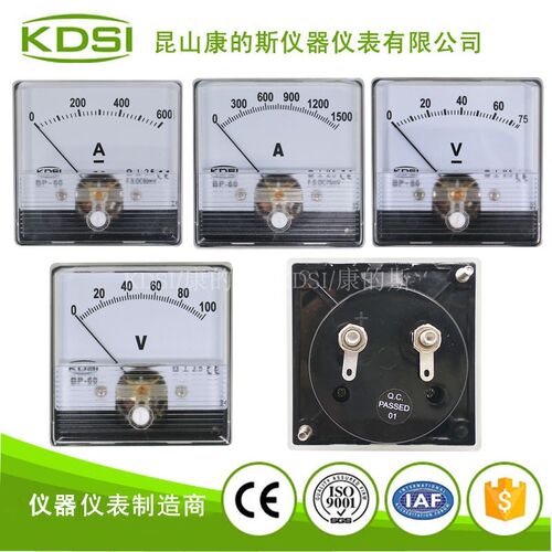 KDSI指针式电焊机表 直流电流表BP-60N DC50A~1500A 毫伏输入电表