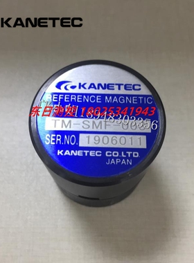 进口日本KANETEC强力高斯计用磁力比对块TM-SMF-003/TM-SMF-050
