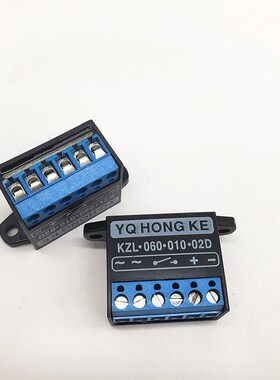 电磁制动器整流器KZL-060-010-02D整流子YQ HONG KE制动器刹车抱