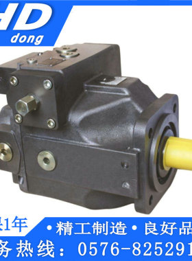Rexroth柱塞泵A4VSO40/71/125/180/250/355/500DRG/30R-PPB13NOO