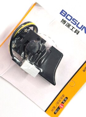 博深工具BOSUN110B/130/160/168/192/PLUS/S/110T水钻机调速开关