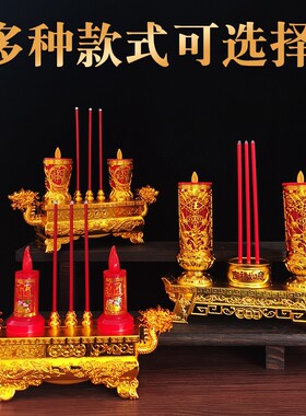 插电佛供灯电子香炉祭祖家用供奉蜡烛灯供佛祭拜祭祀上坟烧香烛台
