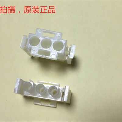 AMP 3孔公头 1-480700-0 照明接头 可直接拍下