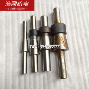 M7130平面磨床砂轮M131W M1432A外圆磨床平衡芯轴 M1420