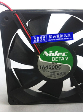 NIDEC 12025 TA450 DCA34346-55 直流DC12V 0.33A双滚珠