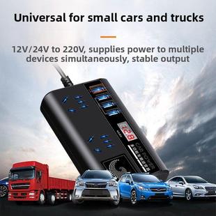 正义牛超级快充车载点烟器12V转换220V插头式货车车载逆变充电器