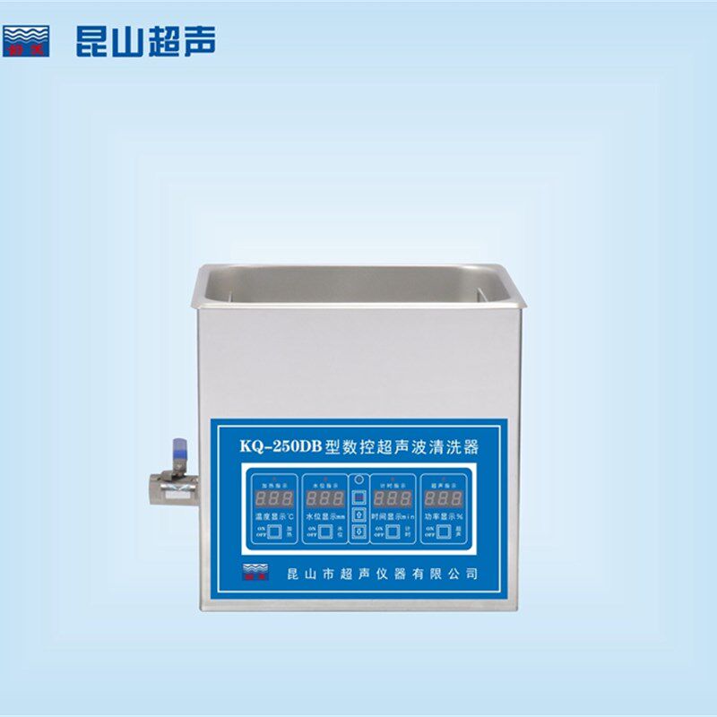 昆山舒美KQ-250DB型超声波清洗机/10/超声功率250W可调/室温-80