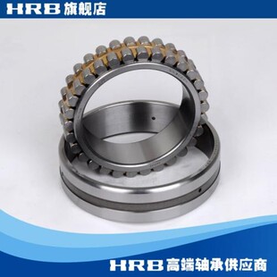 正品哈轴精密机床主轴承NN3013 3014 3015 3016 3017 3018KP5W33