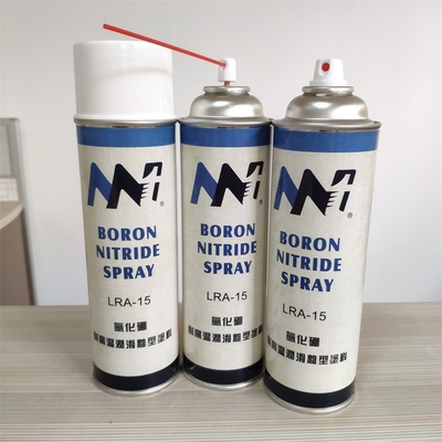bn氮化硼LRA-15耐高温润滑离型涂料550ML高效脱模剂喷雾