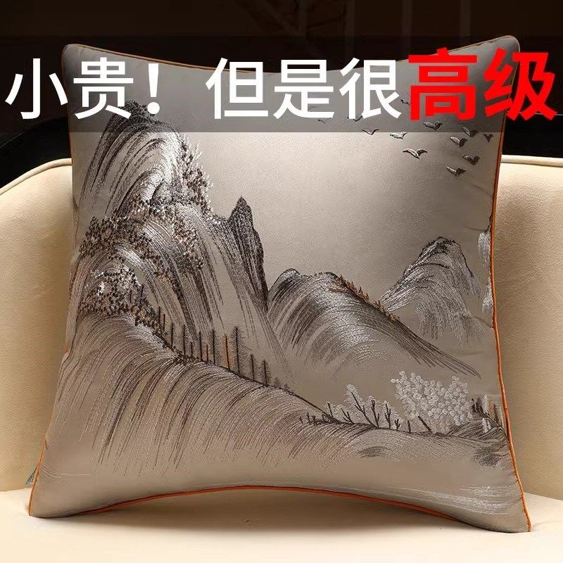 靠山靠垫中式抱枕沙发客厅轻奢高级感床头靠背垫中国风靠枕套含芯