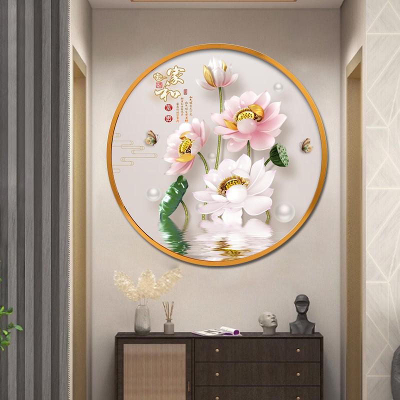 新中式圆形荷花装饰画玄关走廊饭厅挂画招财进门背景墙壁画晶瓷画图片