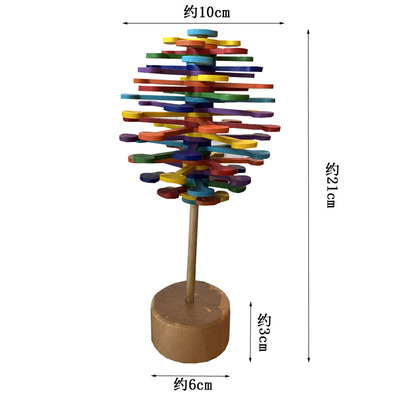 暴雨梨花转转乐旋转棒棒糖叠叠乐创意摆件费氏数列减压玩具解压棒