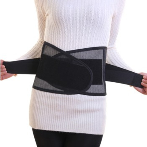 夏季超薄透气型全弹力护腰带 加强型钢板腰围椎间盘突出 男女通用