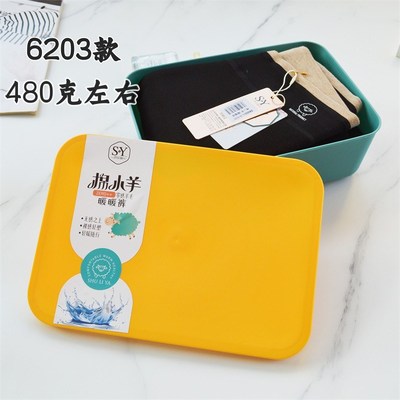 舒莉娅6201棉小羊冬季打底6202加绒加厚高腰保暖裤弹力小黑裤6203