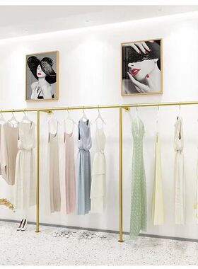 衣服架子挂衣架服装店专用女装店货架展示架简约上墙壁挂式陈列架