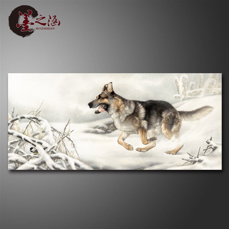 唐坚 狼狗 国画工笔动物画 宣纸绢布高清艺术微喷