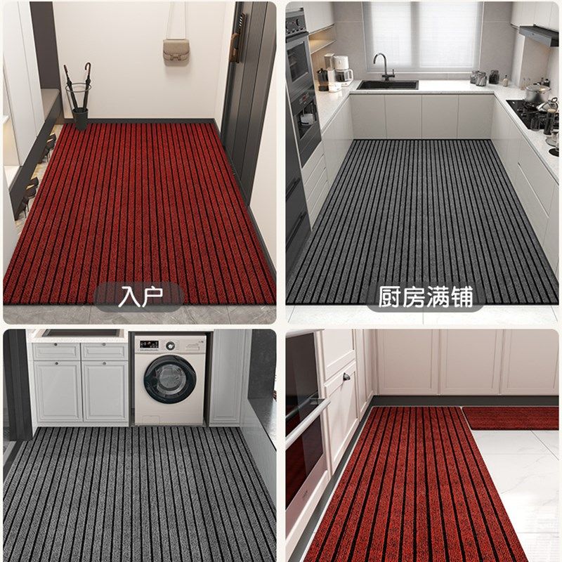 厨房地垫防滑防油防水满铺脚垫吸油吸水防脏可擦免洗专用整铺地毯,居家布艺,厨房地垫,淘宝优惠券,粉丝福利购,淘宝优惠卷
