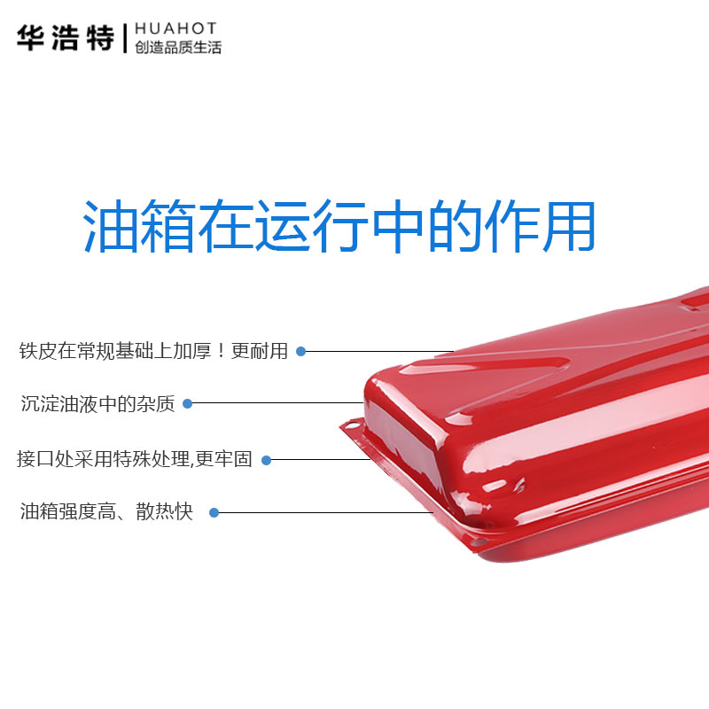 汽油发电机配件154F机组2/3KW 5-8千瓦油箱总成 带开关滤网油箱盖