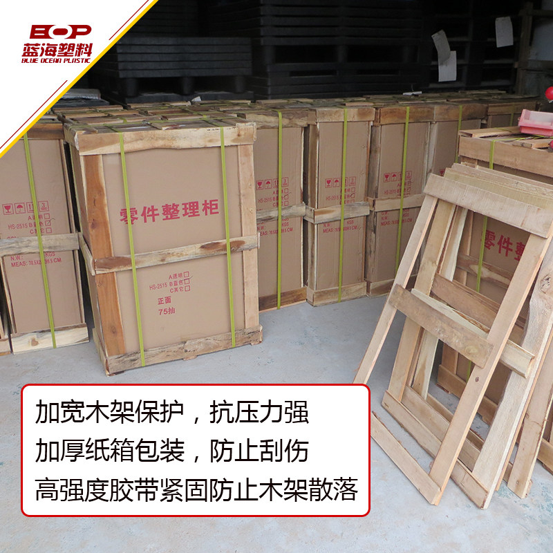 手机维修配件柜抽屉式螺丝零件盒五金工具箱铁皮柜效率工具整理柜