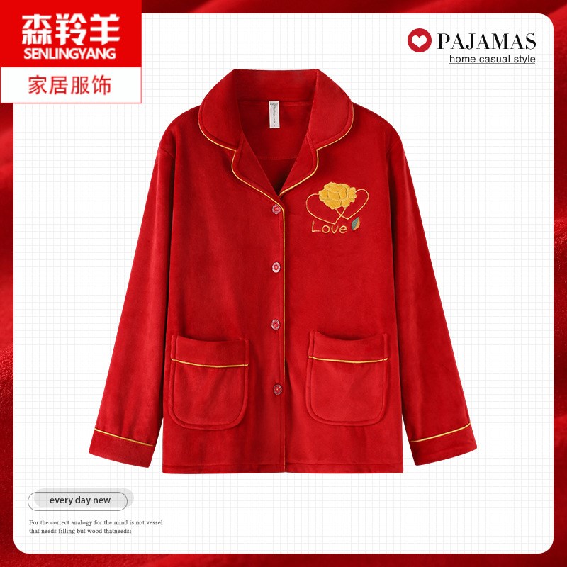 单件上衣珊瑚绒睡衣女秋冬季加厚保暖长袖海岛绒女士家居服大红色