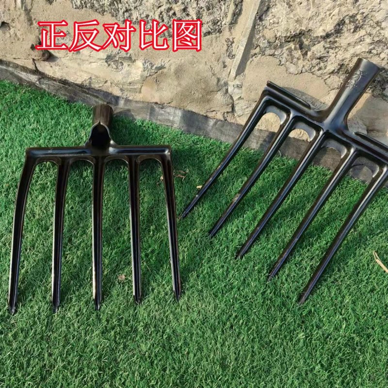 翻地钢叉农用叉子翻土挖地叉开荒神器挖红薯土豆大葱蒜齿锄头工具