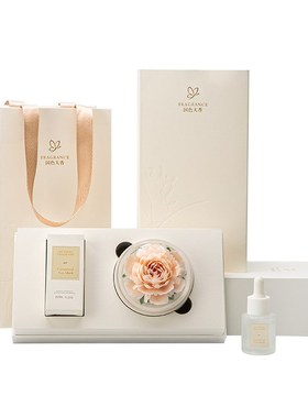 德化手捏牡丹陶瓷花装饰品摆件客厅办公室茶几车载香薰扩香器礼品