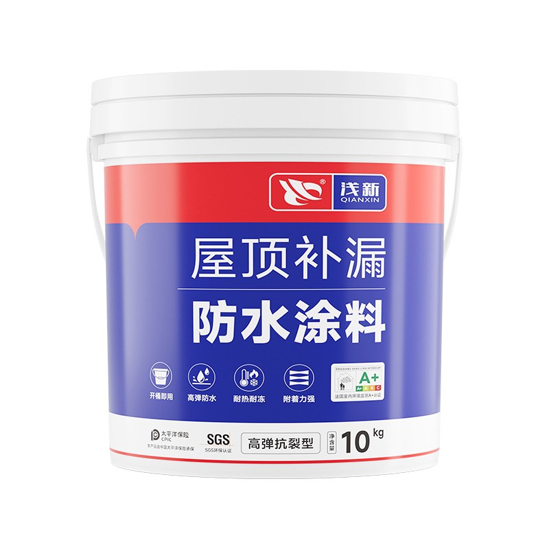 天沟防水专用涂料灰色屋顶聚氨酯材料补漏屋檐雨水槽排水沟u型槽