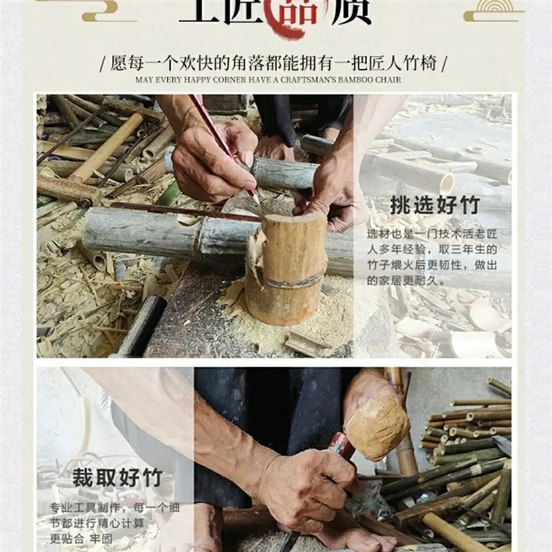 老式手工竹椅子凳子手工编织家用实木小方凳怀旧复古儿童跳舞凳竹