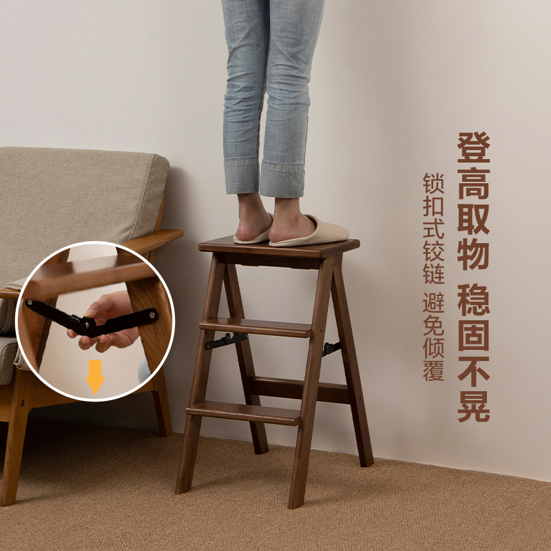 梵瀚 实木折叠小梯凳家用登高垫脚三步人字梯多功能爬梯踩高凳子