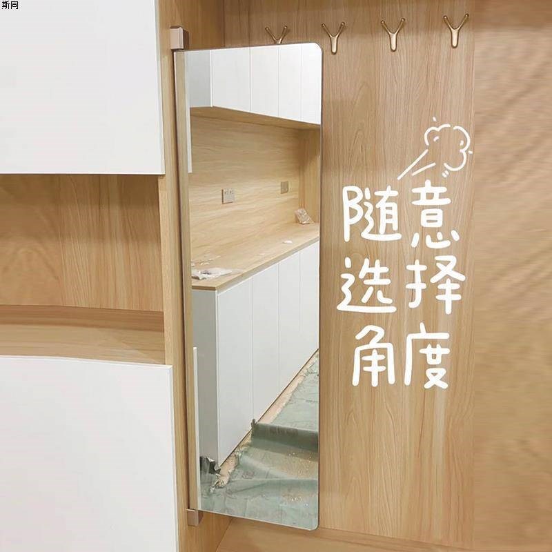衣柜镜子旋转穿衣镜试衣全身折叠平开门内置内装隐形对开门推拉镜