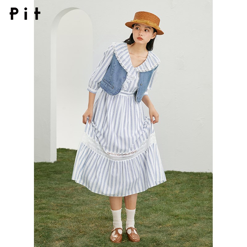 PIT复古设计感条纹衬衫连衣裙女2024秋装新款蕾丝边气质小众长裙