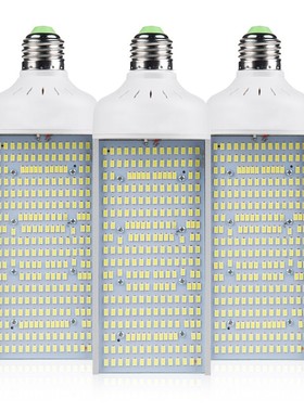 家捷美铝材220v110vled横插灯G24插拔管LED灯泡E27螺口路灯头光源