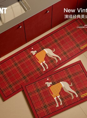 克利弗中古风圣诞新年红色厨房地垫防水防滑防油可擦免洗全铺脚垫