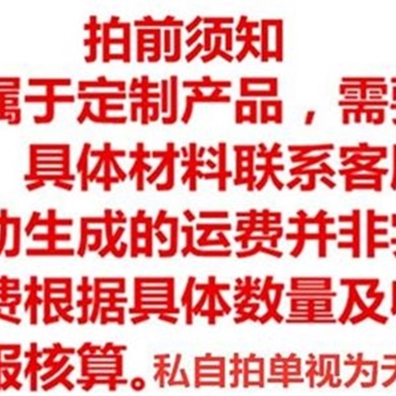 镀锌强弱电分隔双槽带隔板电缆桥架电线线槽200x100喷塑300x150