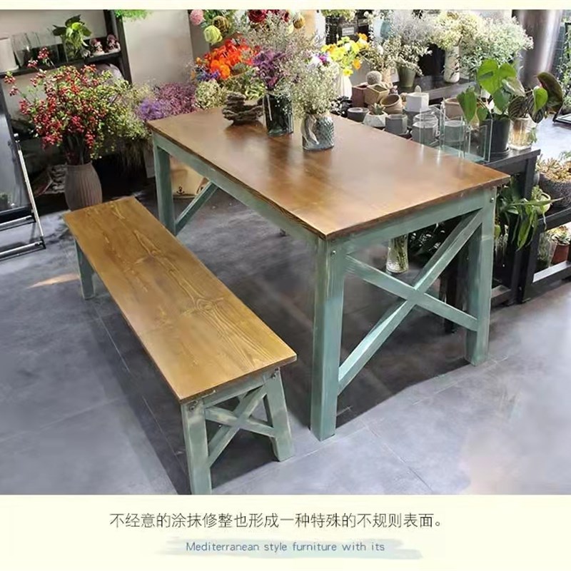 实木桌子快餐椅子组合餐饮店花店艺术包花桌工作台复古彩色餐桌椅
