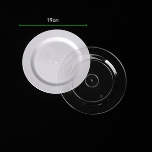 一次性小菜凉菜透明塑料硬质圆形平盘干果碟子吐骨碟酒席KTV饭店