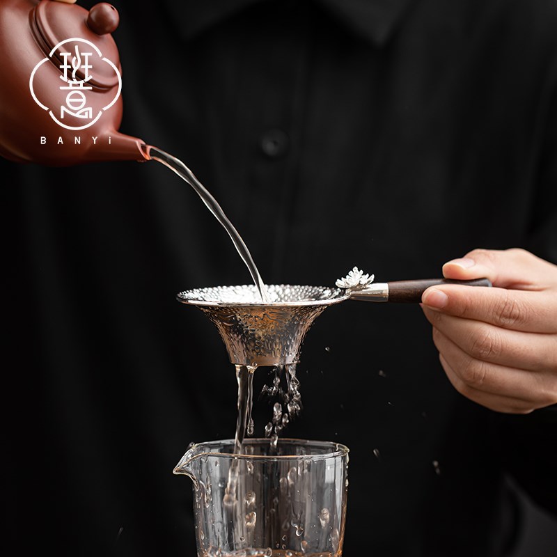 茶漏茶具茶滤茶漏斗茶隔器茶叶过滤器茶水分离器过滤网茶道配件