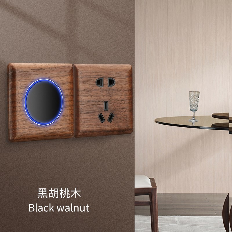 国际电工美式黑胡桃木面板轻点led复古实木开关插座民宿酒店开关