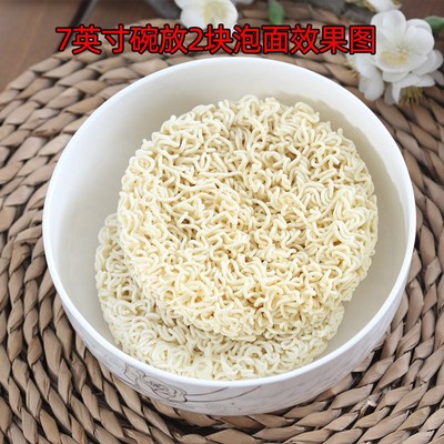 骨瓷碗新款套装大汤碗泡面陶瓷套装沙拉饭碗家用高级感拌面碗带盖