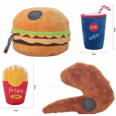 狗狗玩具解闷神器发声自己玩幼犬小型犬耐咬磨牙毛绒宠物用品礼盒