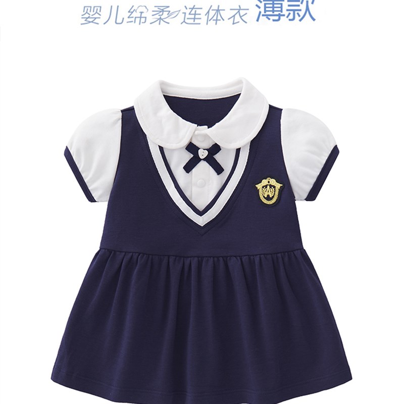 儿童裙子夏3岁女宝宝短袖夏季童装婴儿小女孩公主2女童夏装连衣裙