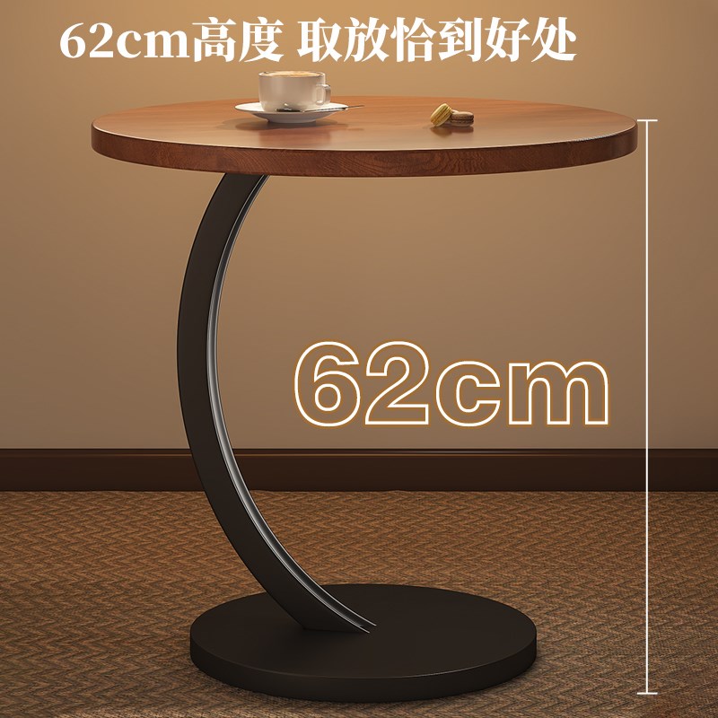 床边桌小茶几角几边桌稳固桌子网红小圆桌家用客厅阳台卧室侧边柜