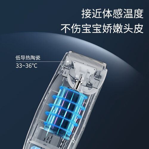 婴儿理发器静音自动吸发新生儿童剃发神器宝宝剃头发电推子专用