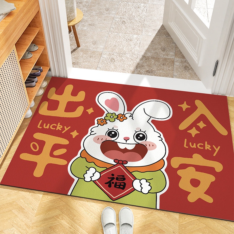 兔年喜庆红色地垫新年入户门玄关垫防水防油免洗地毯家用防滑脚垫,居家布艺,入户地垫,淘宝优惠券,粉丝福利购,淘宝优惠卷
