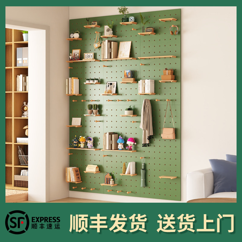 洞洞板置物架实木定制入户玄关书桌墙上挂钩配件装饰衣柜收纳层架