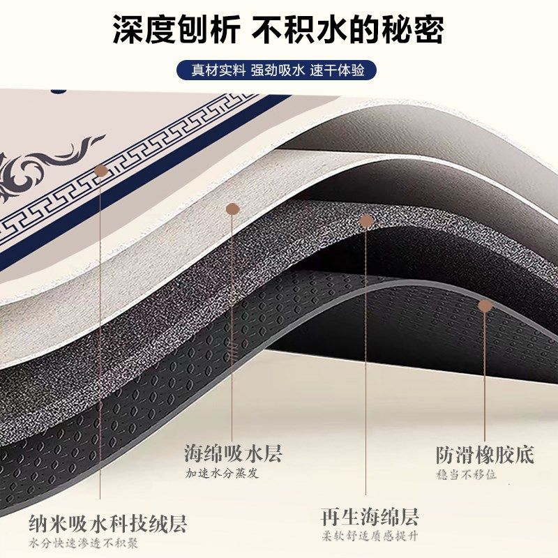中式旋转楼梯垫踏步垫硅藻泥防滑免胶自粘地垫家用台阶阶梯地毯,居家布艺,楼梯垫,淘宝优惠券,粉丝福利购,淘宝优惠卷