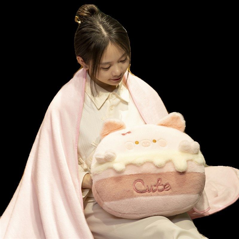 可爱卡通冰淇淋蛋糕抱枕毯子二合一办公午睡毯沙发靠垫车载空调被,居家布艺,抱枕被,淘宝优惠券,粉丝福利购,淘宝优惠卷