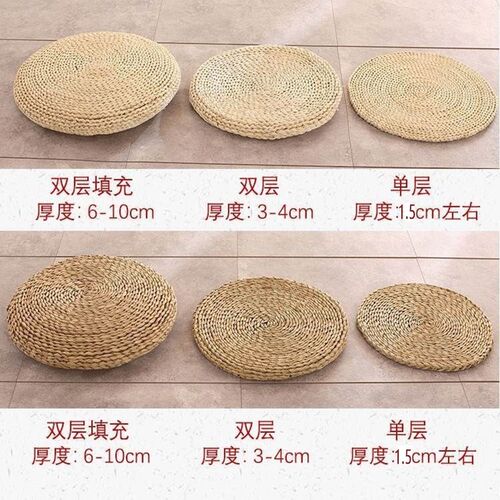 蒲团坐垫草垫手工玉米皮地上地垫榻榻米蒲草坐垫打坐禅修飘窗坐垫